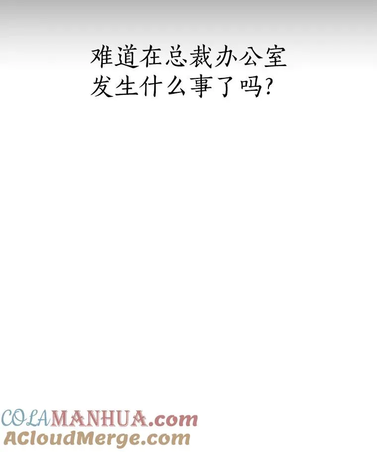 17.小心72