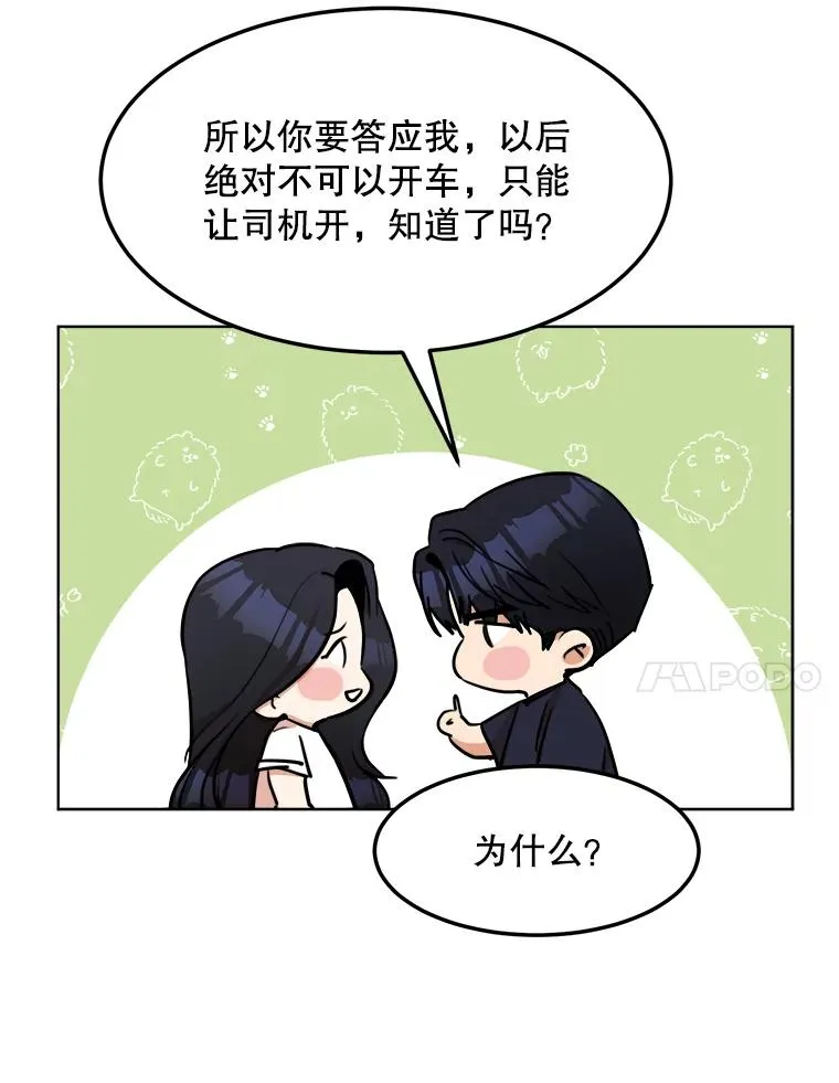 83.沙漠中的城市37