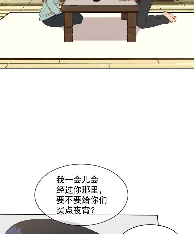 27.礼物2