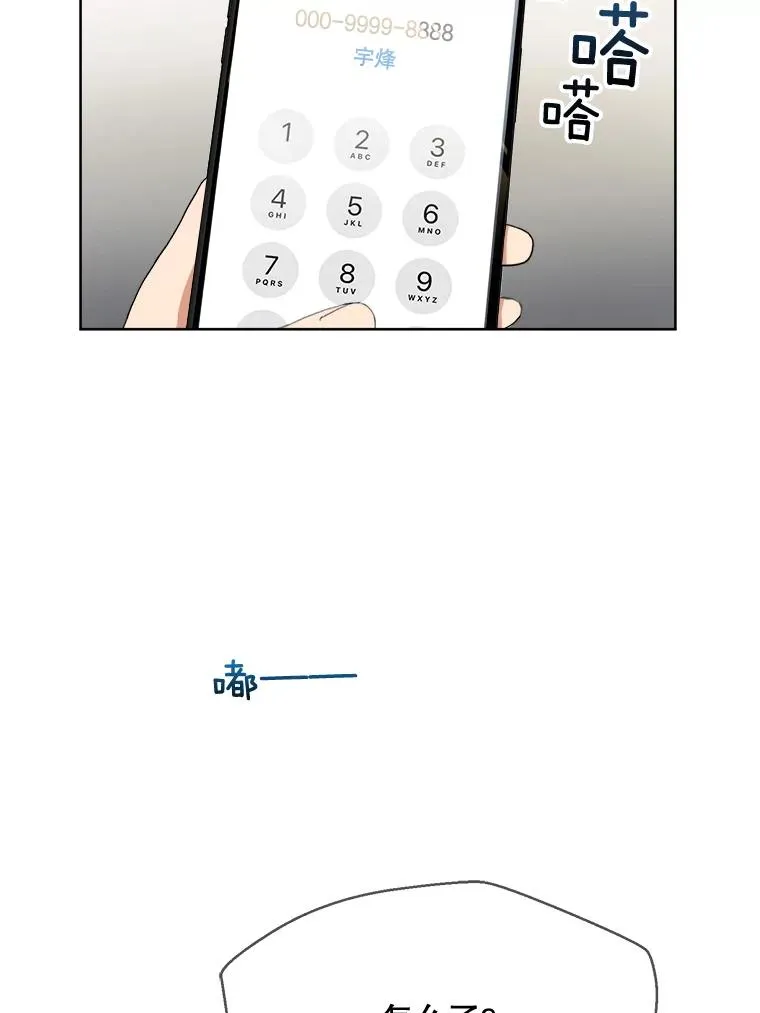 51.梓悦生病了106