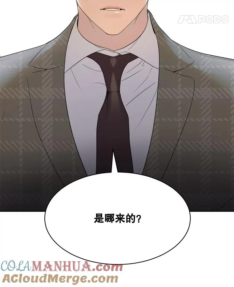 56.李佑贤的计划104