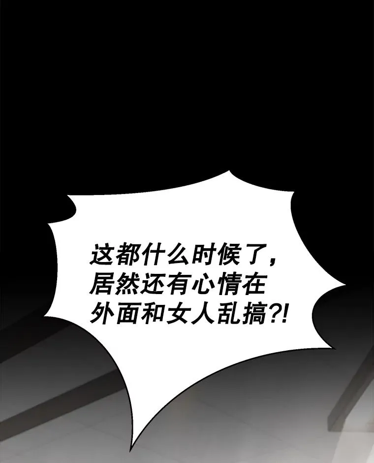 51.梓悦生病了2