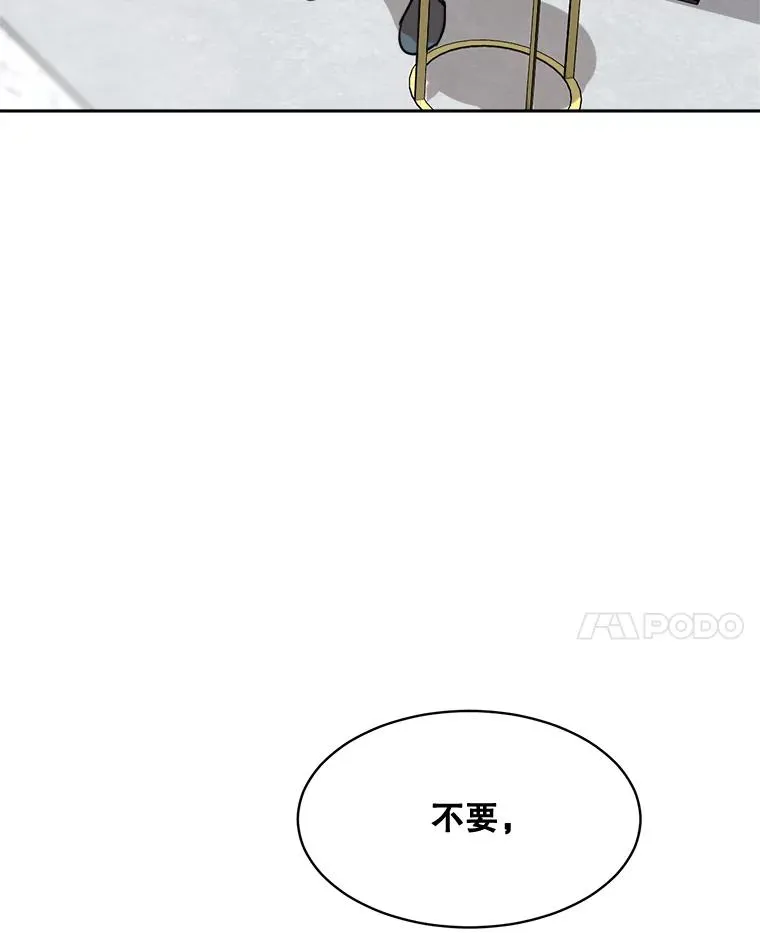59.二人世界115