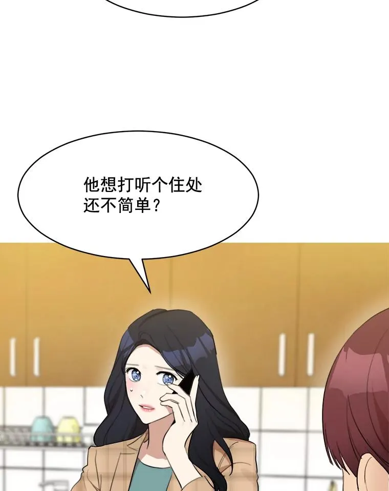 12.入店准备16