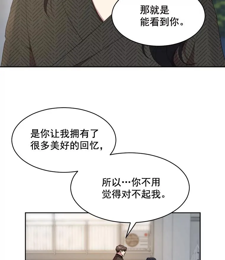31.妈，我来看您了38