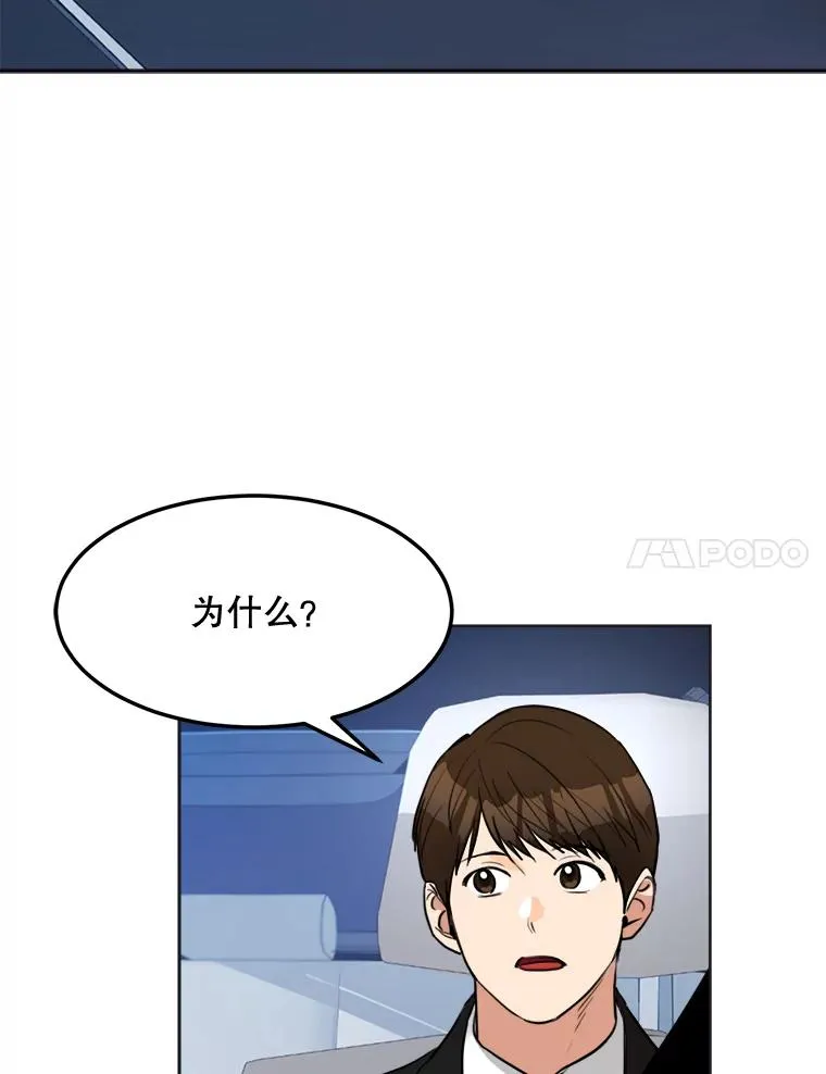75.欣怡14