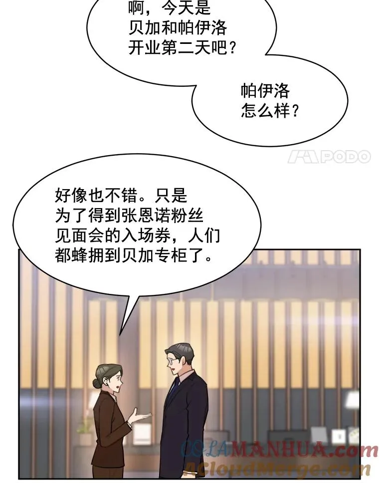 17.小心3
