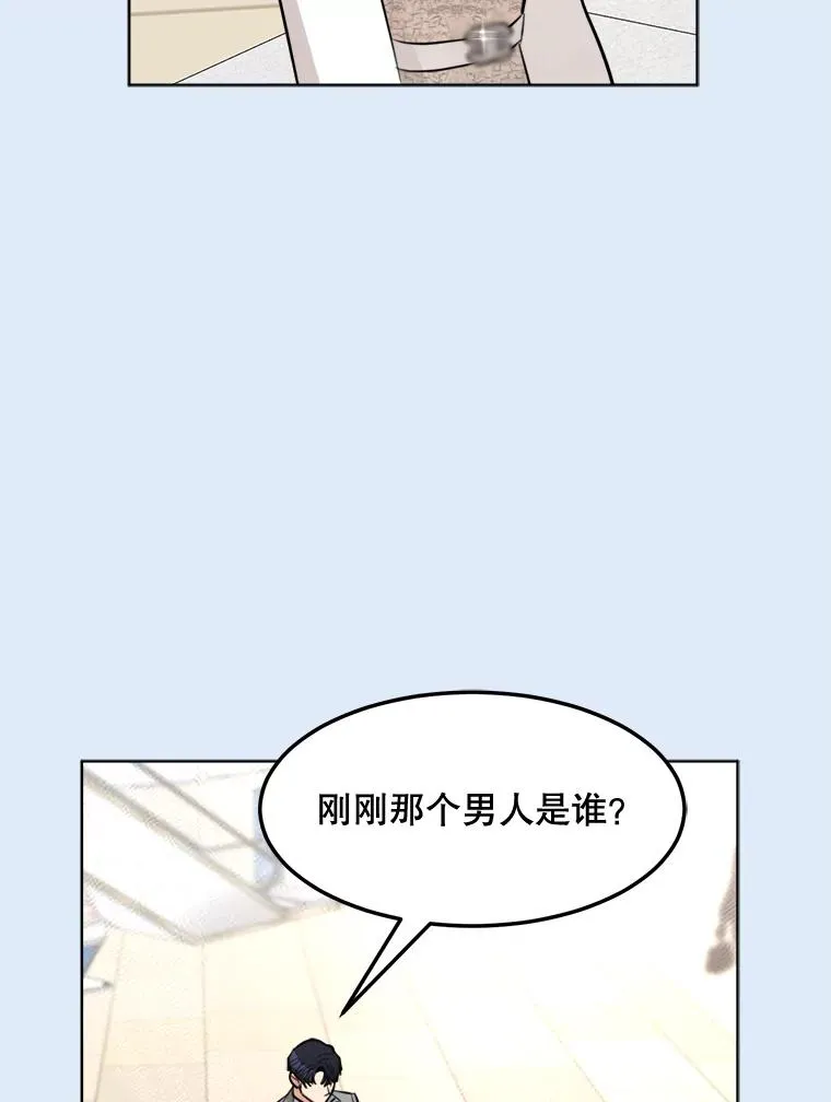 81.买衣服55
