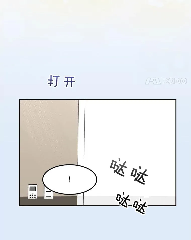 79.生日81