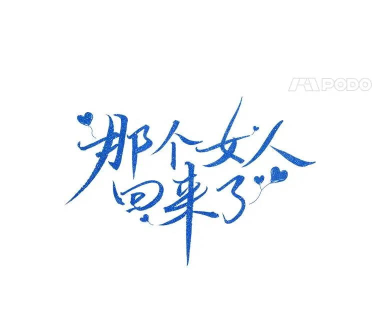58.反击（2）23