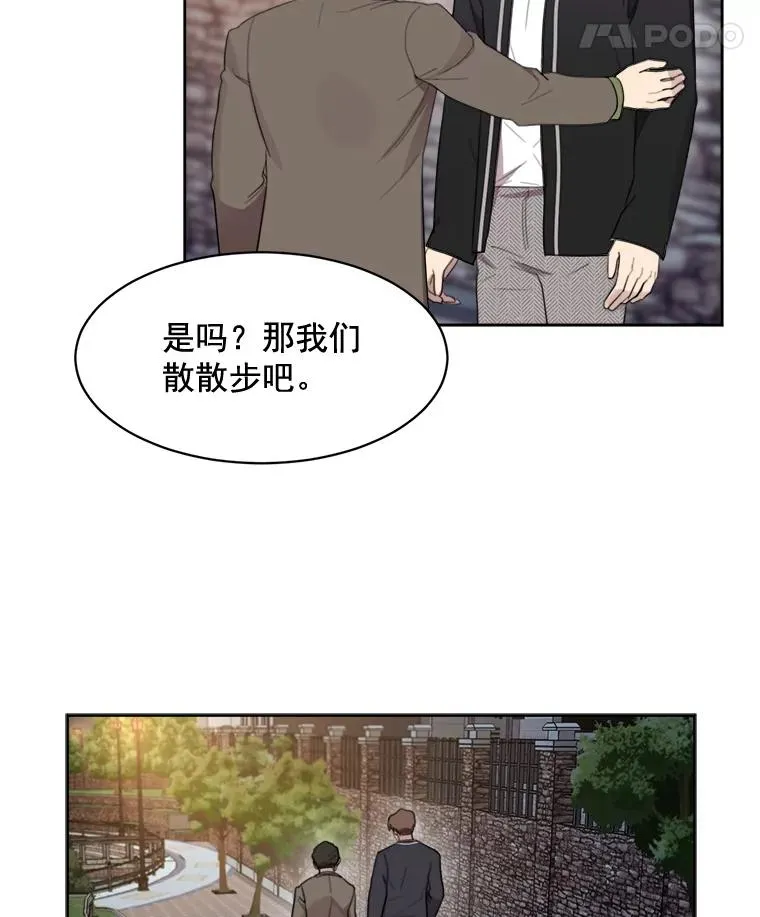 19.人生只有一次70