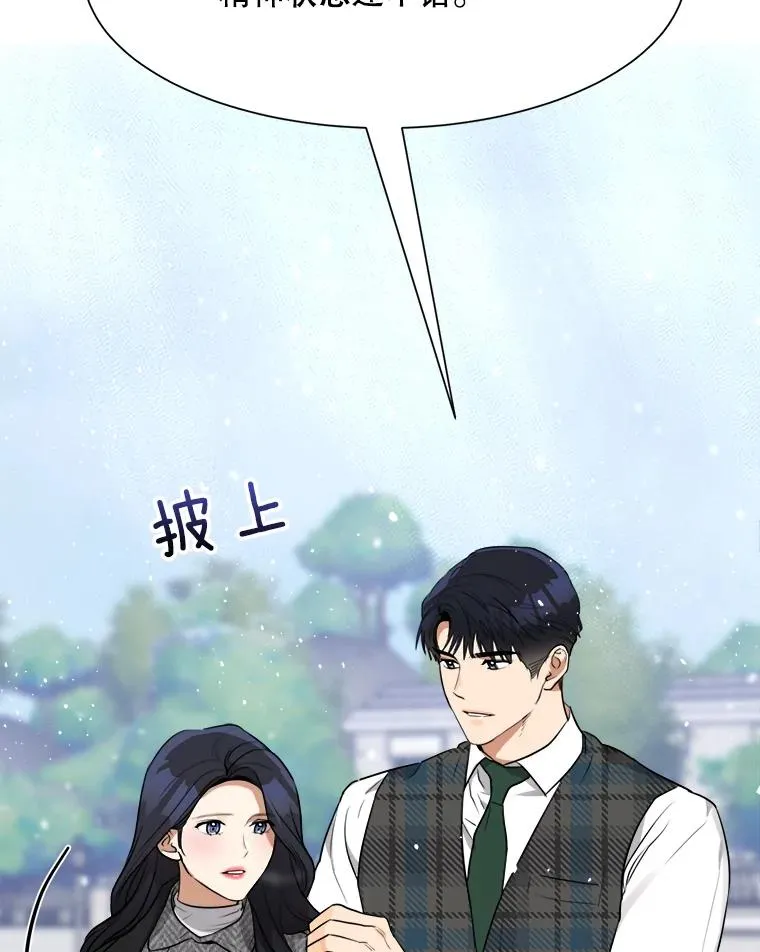 62.李佑贤被抓2