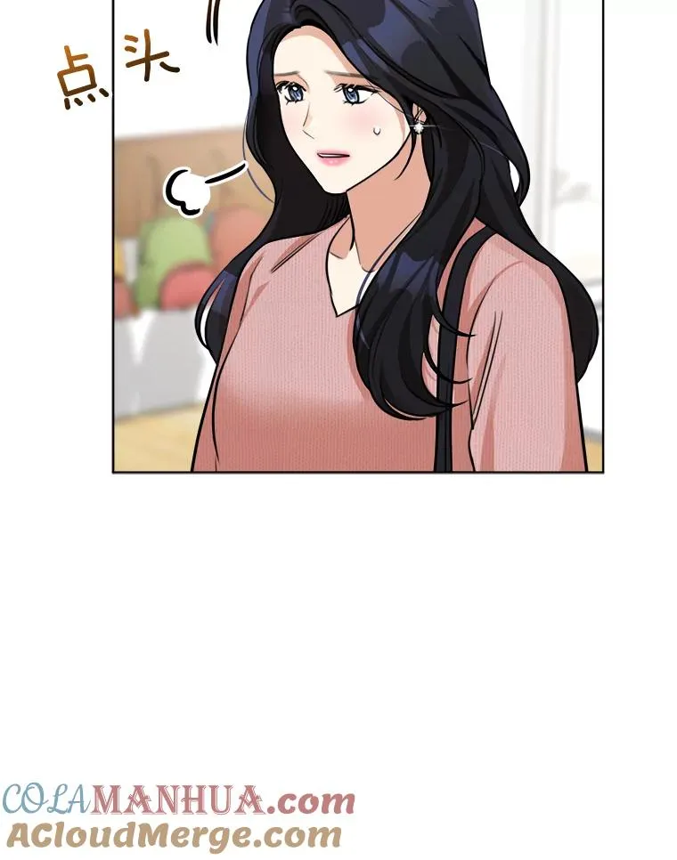 86.幼儿园24