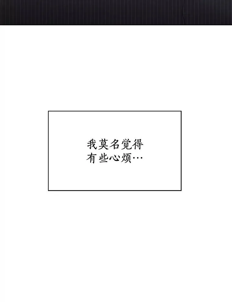 20.“买零食”58