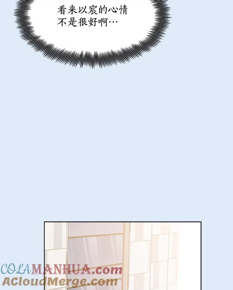 81.买衣服69