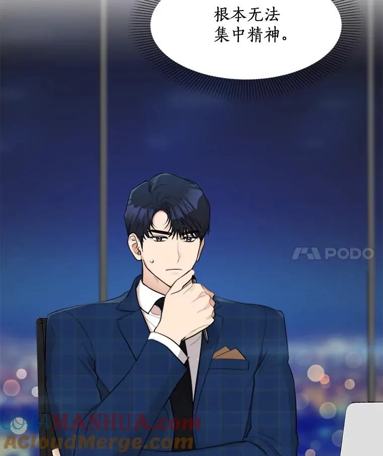 14.聚餐3