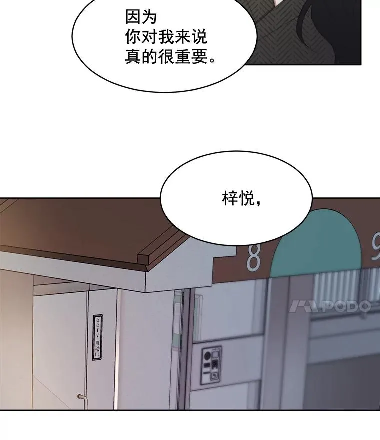31.妈，我来看您了32