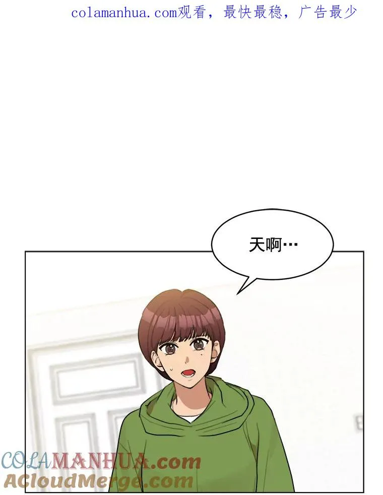 12.入店准备0