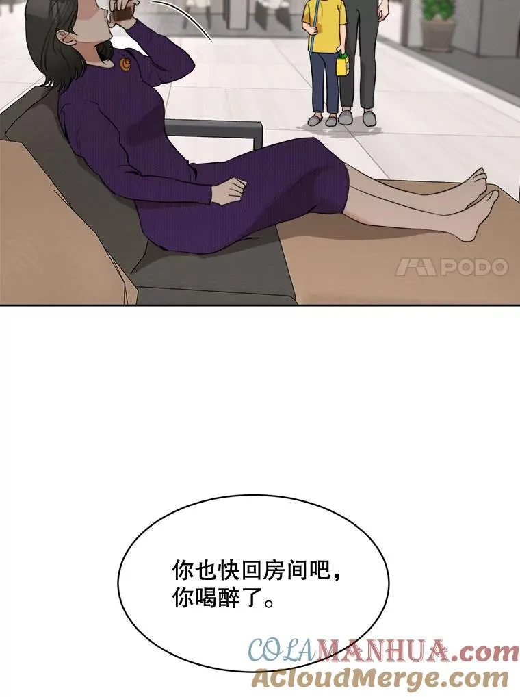 48.合作36