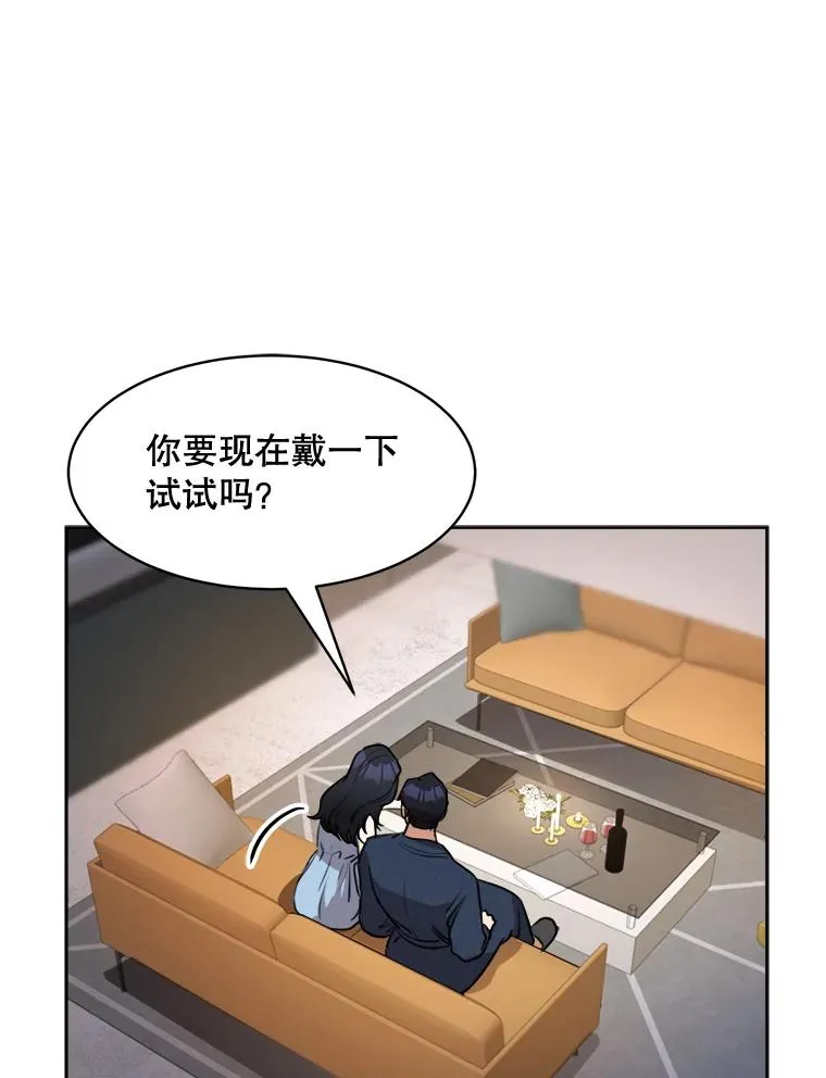 60.那个女孩43