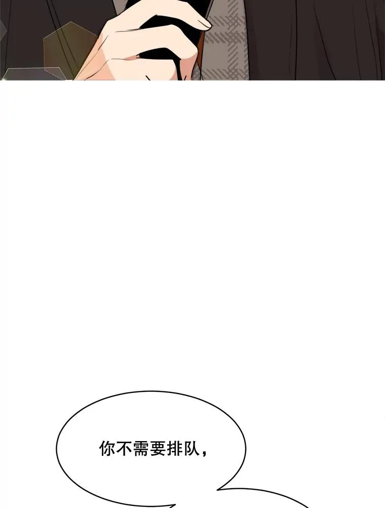 63.派对的夜晚90