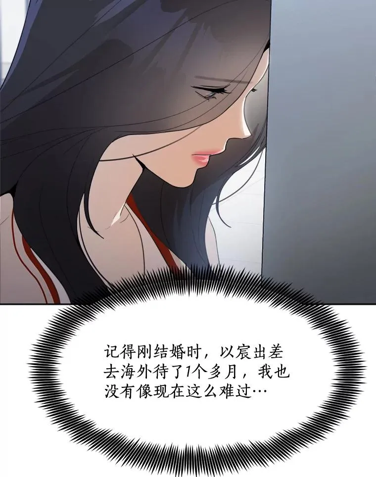 57.反击115