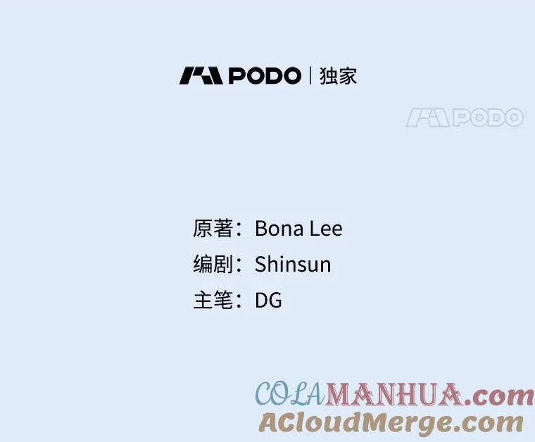 78.过往40
