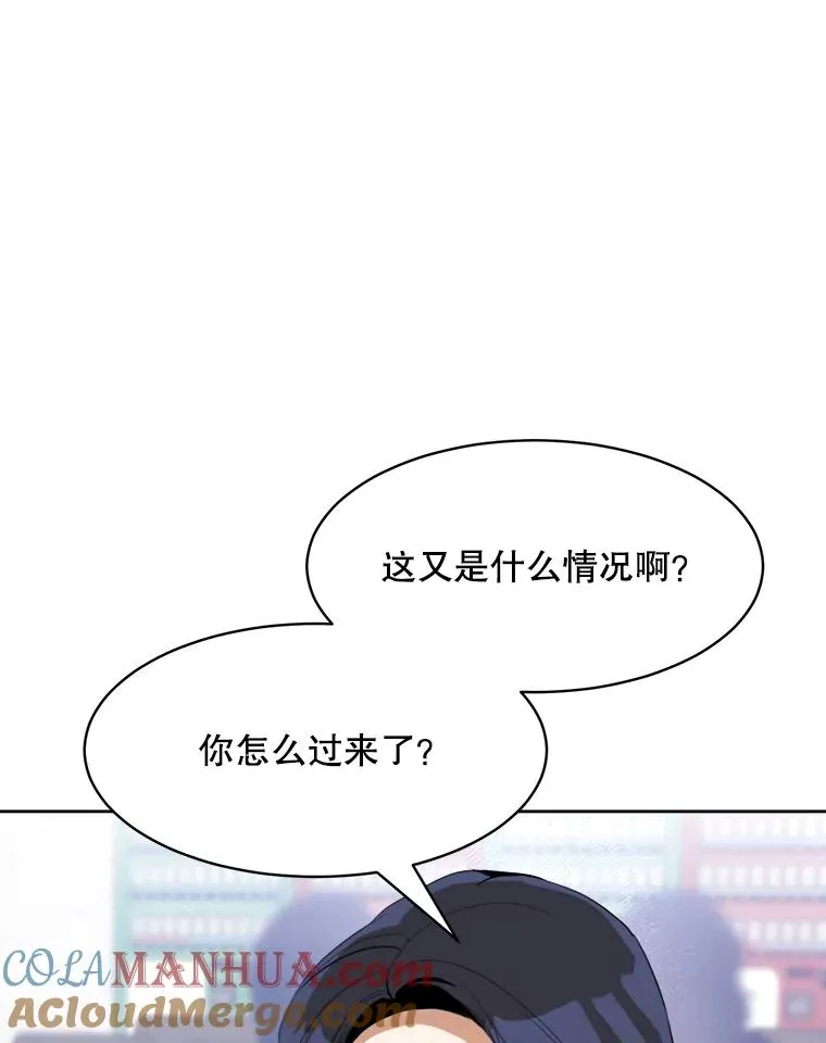 67.风暴过后57