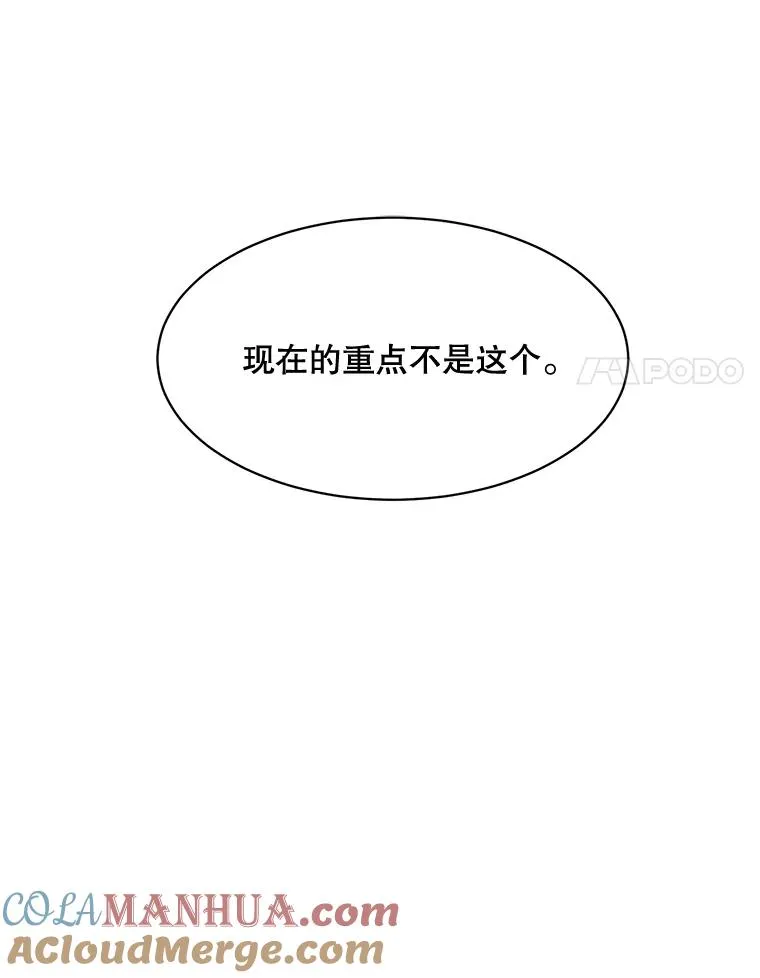 55.回忆中的味道20