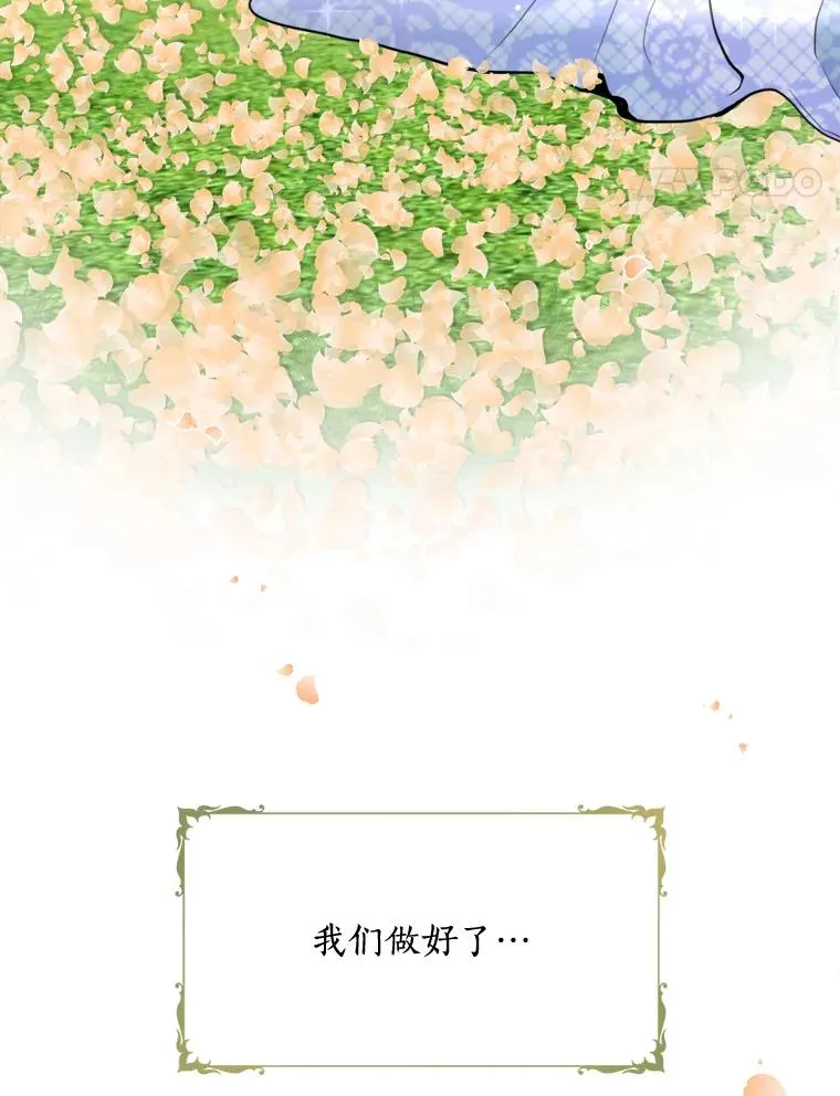 74.喜讯83
