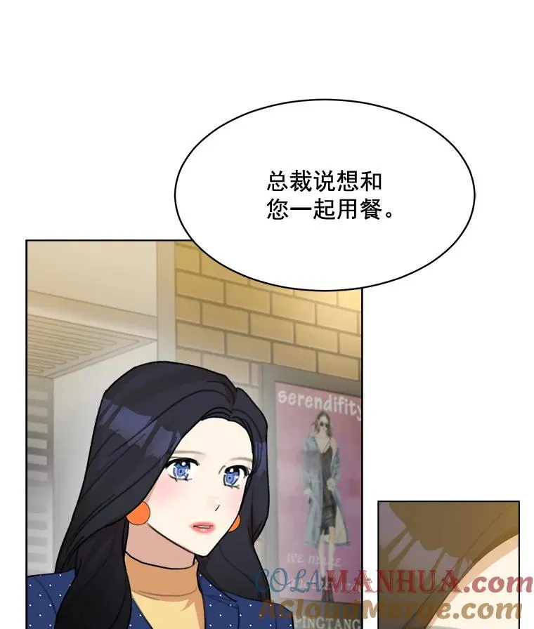 13.敌意24
