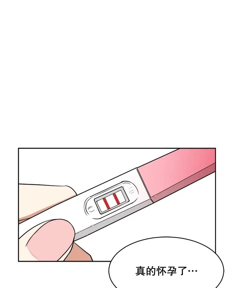 74.喜讯61
