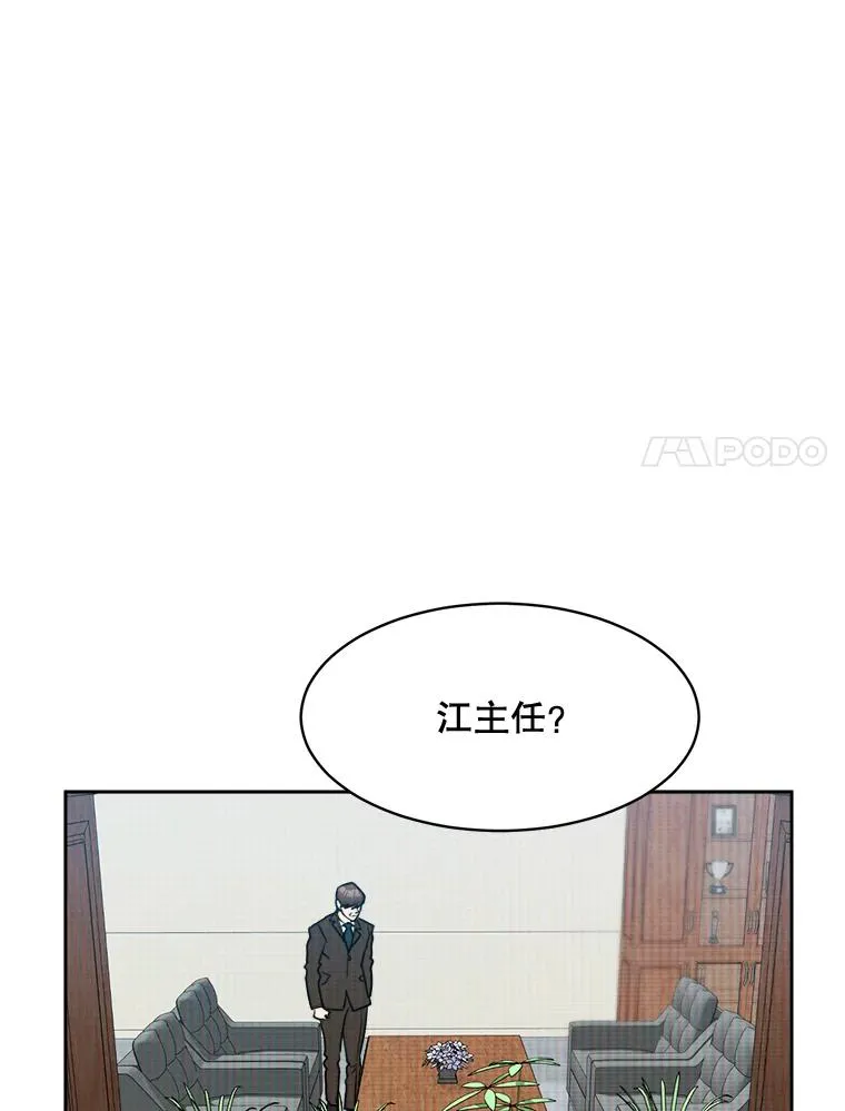 60.那个女孩57