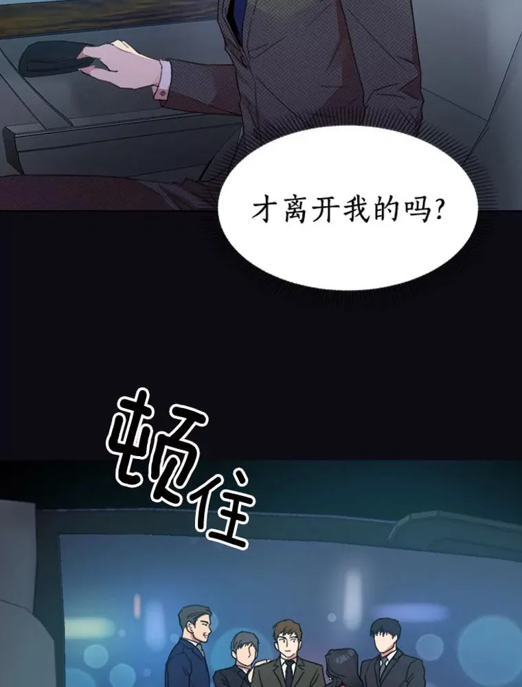 0.序章17