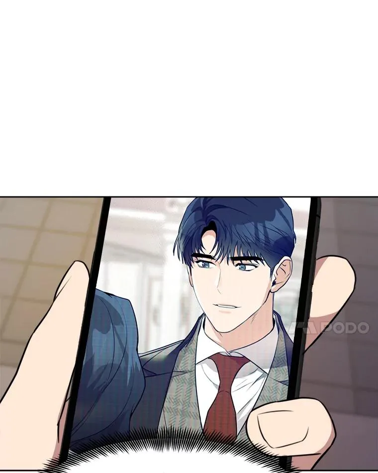 64.闹绯闻54