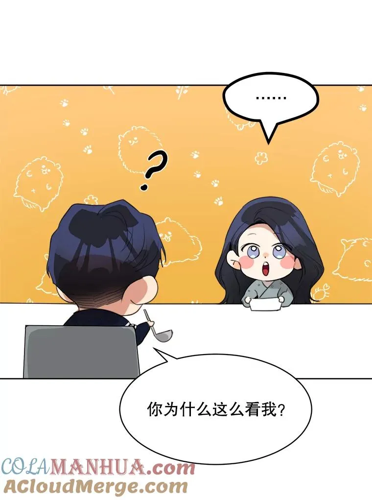 55.回忆中的味道68