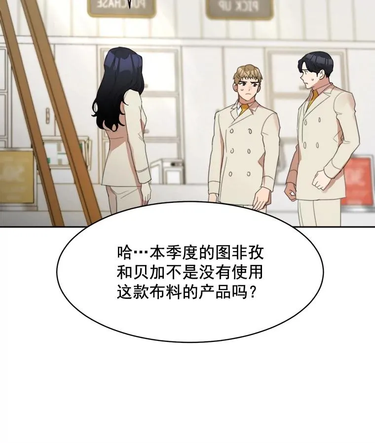 24.好难受25