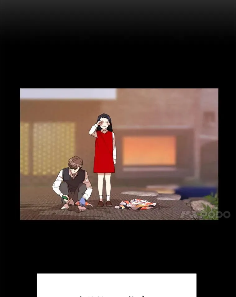 25.下次再见20