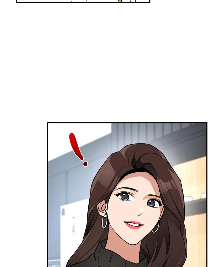 76.一场误会47
