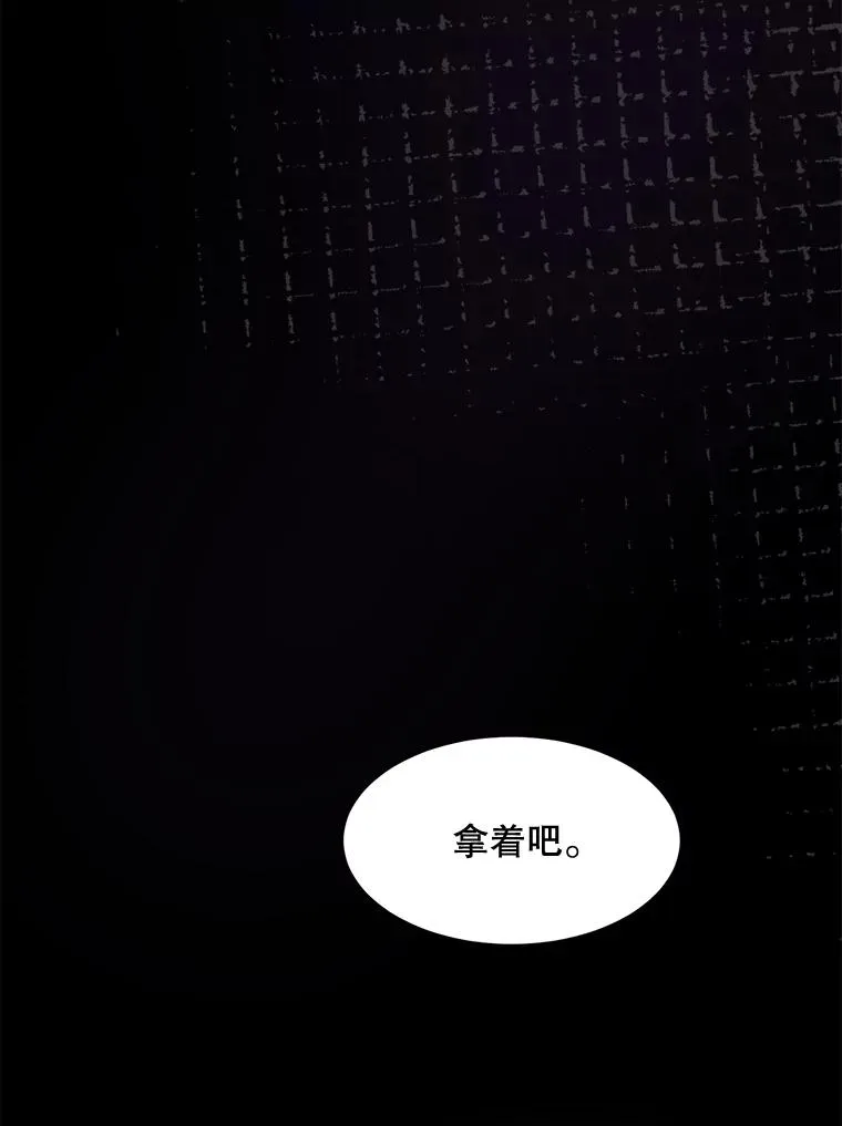 61.迟来的父爱38