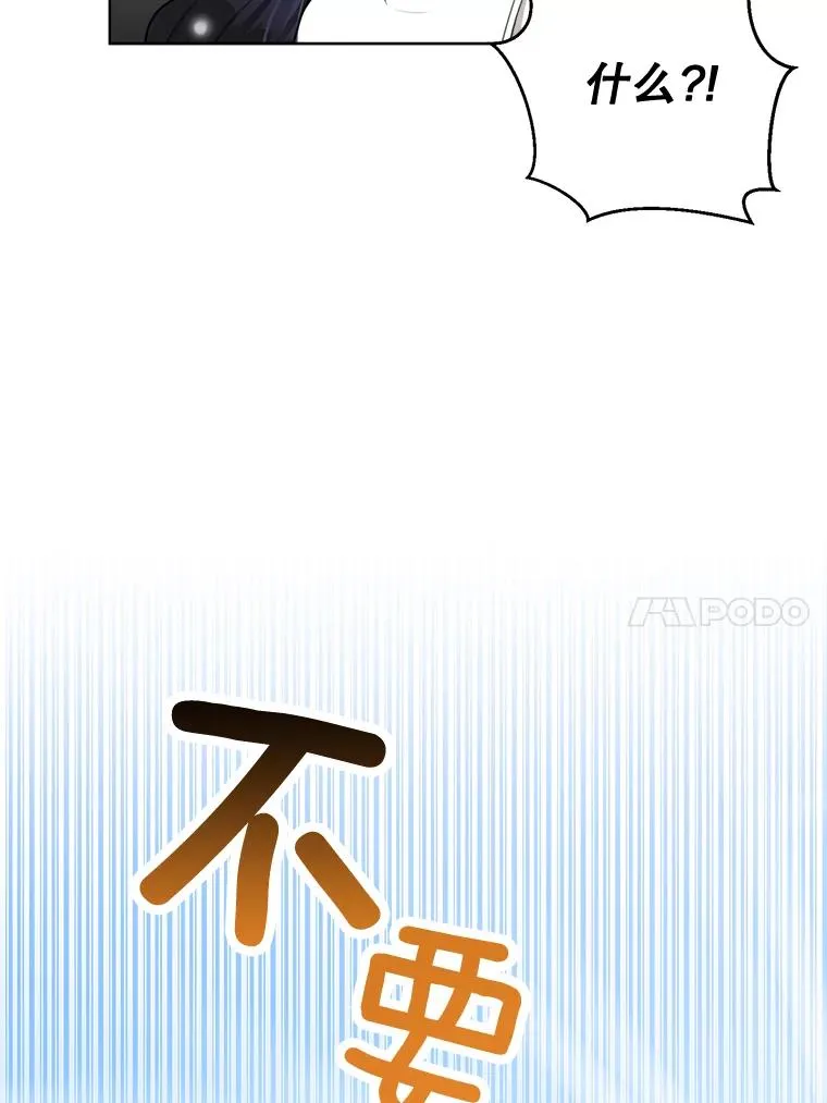 83.沙漠中的城市13