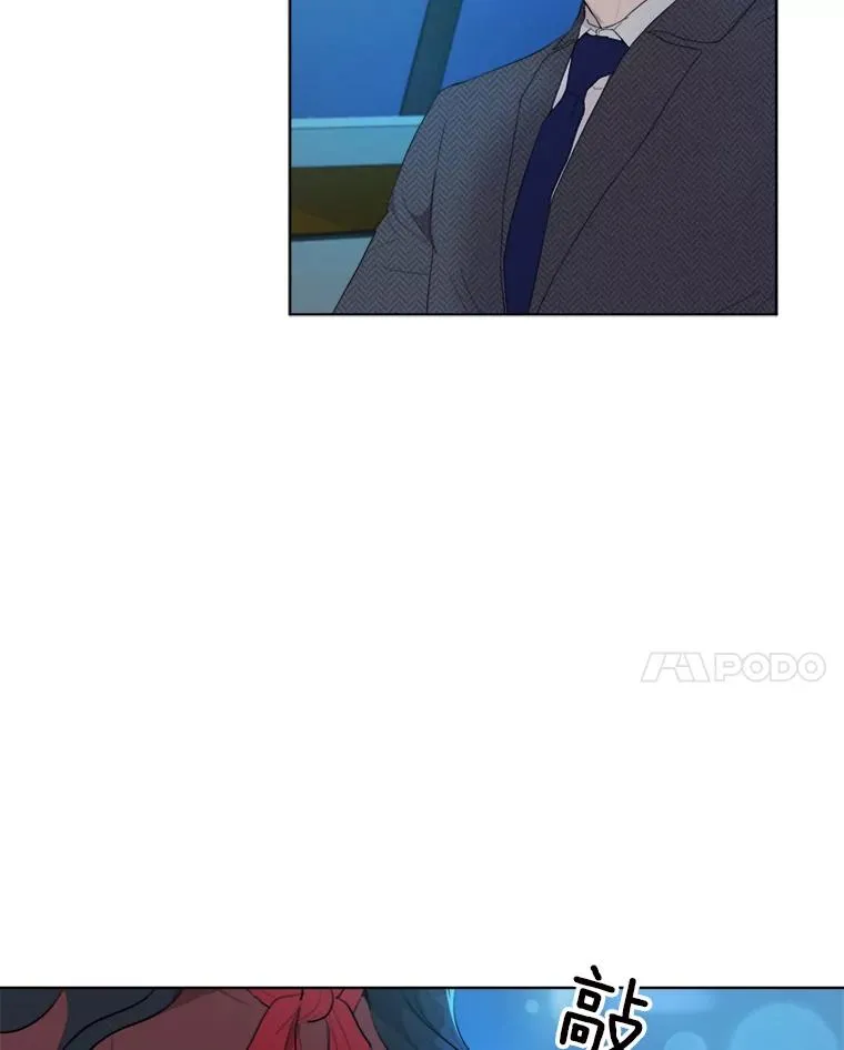 6.今天见一面吧10
