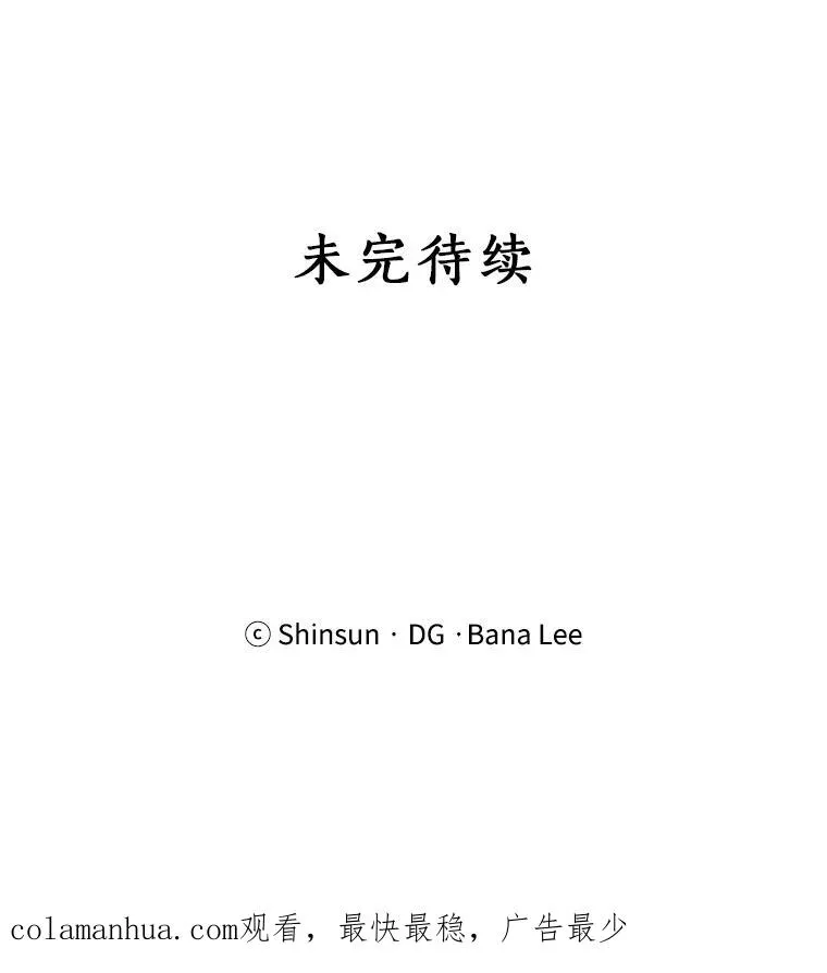 45.梓悦的过往80