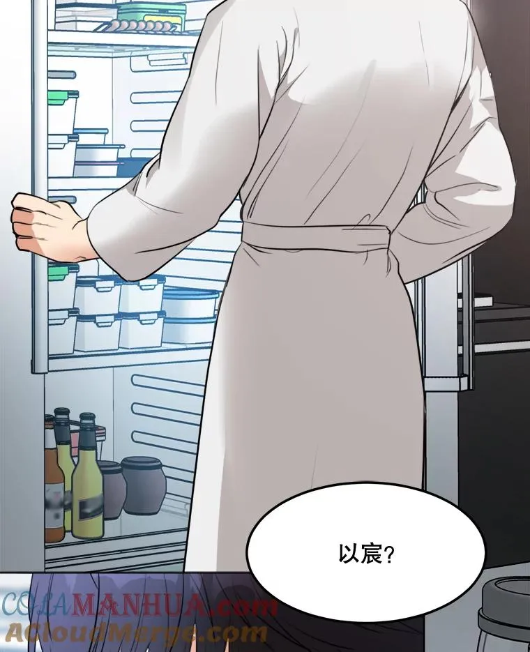 78.过往76