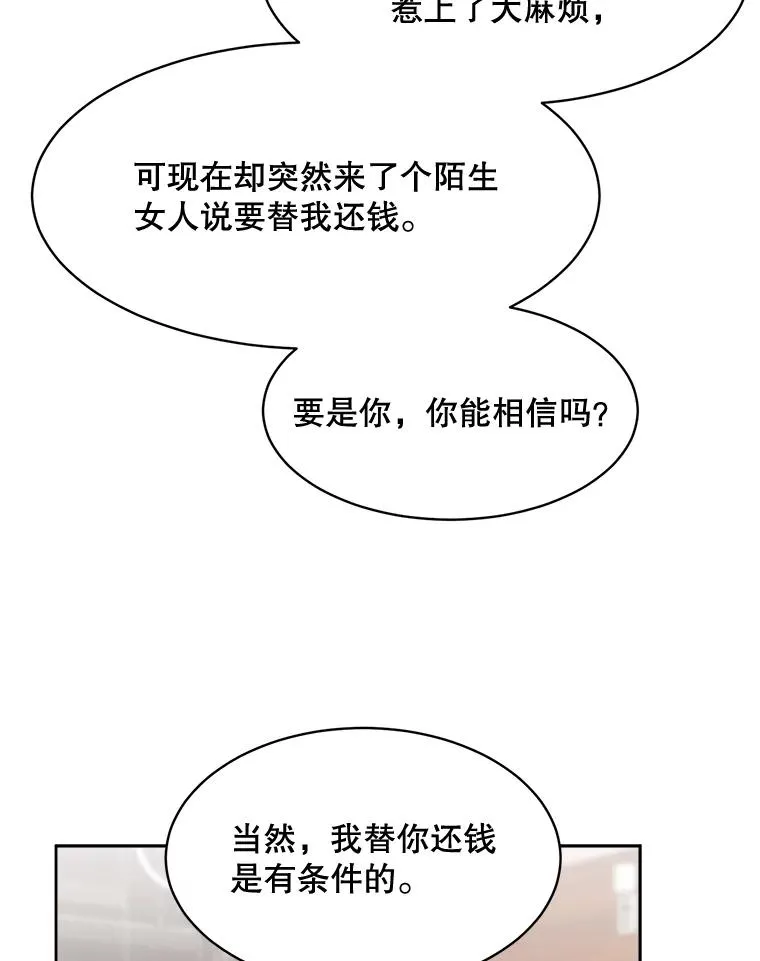 48.合作71
