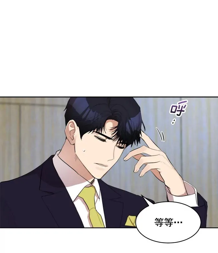 28.误会68