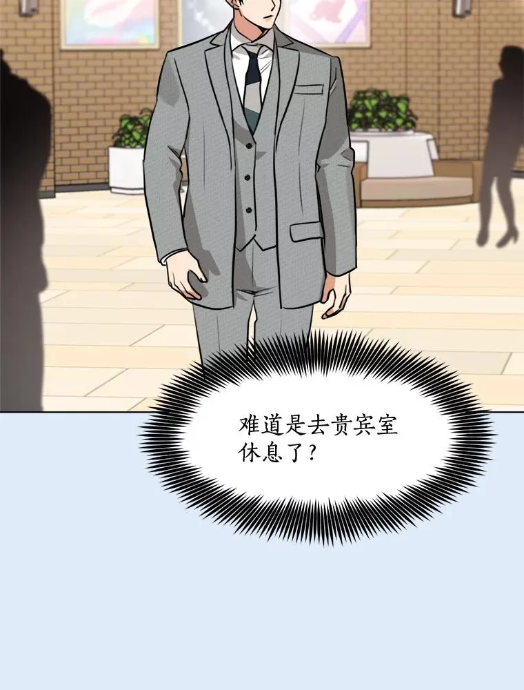 81.买衣服49