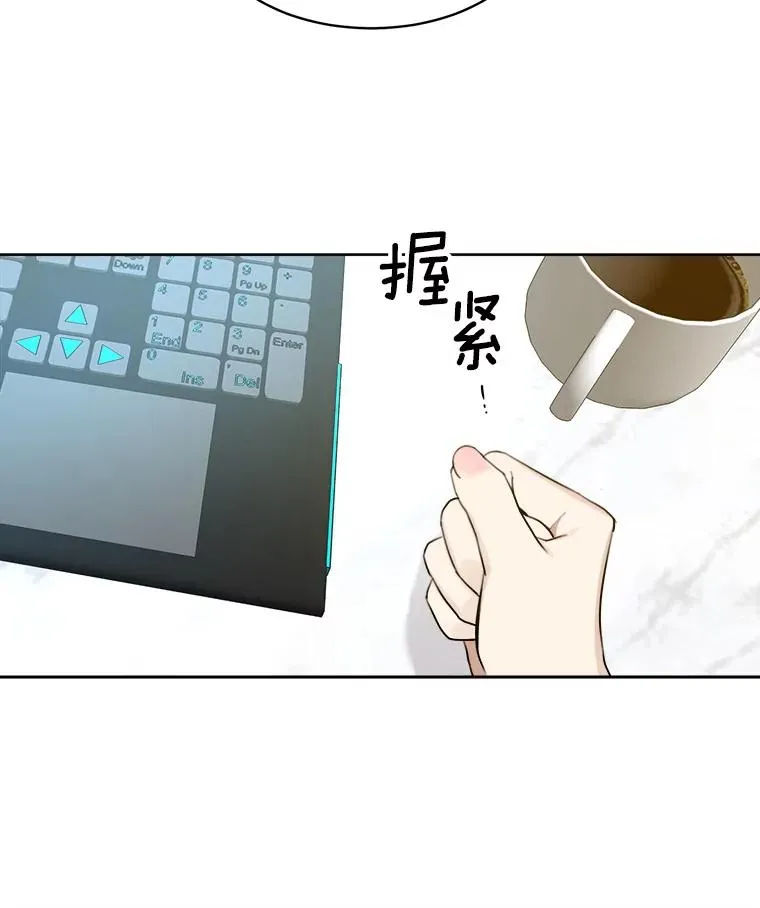 7.辞掉那份工作49