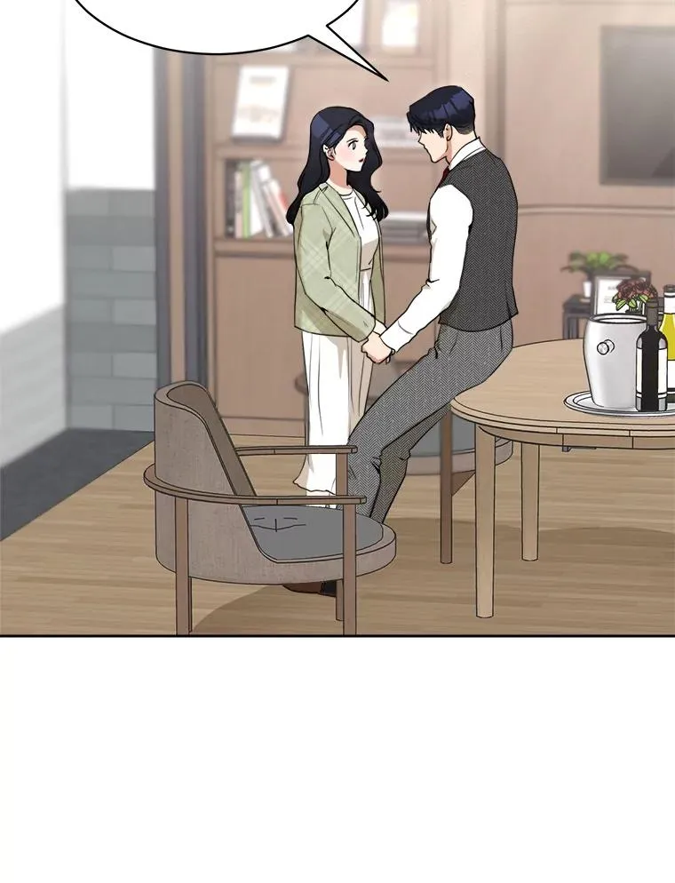 46.代罪羔羊74
