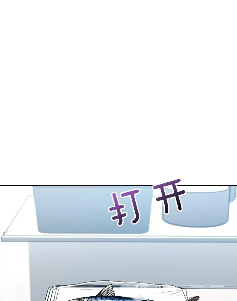 57.反击110